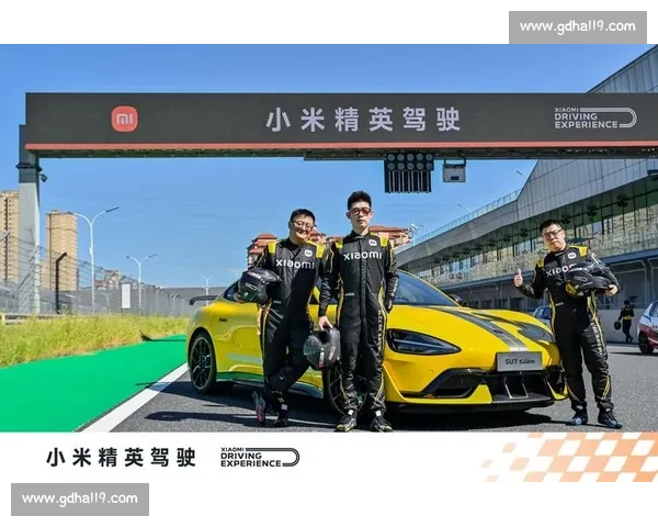 赛道维护与管理的现代化发展趋势及其对赛车安全性能的提升分析